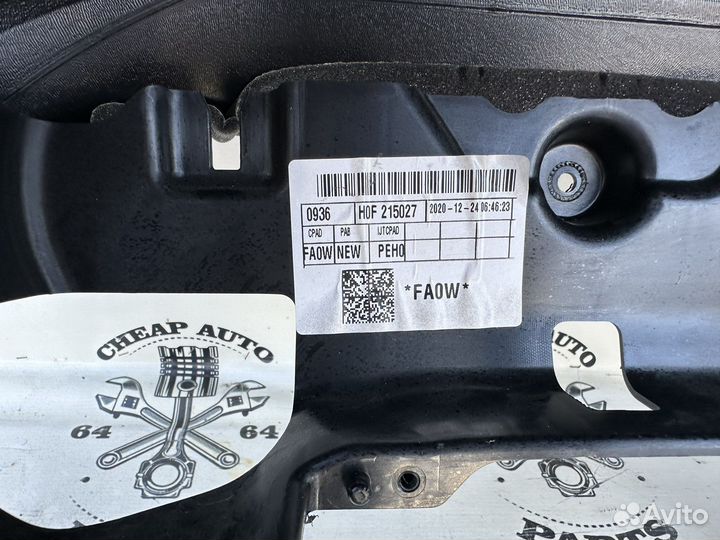 Безопасность в сборе Kia Rio 4 Рестайлинг Оригинал