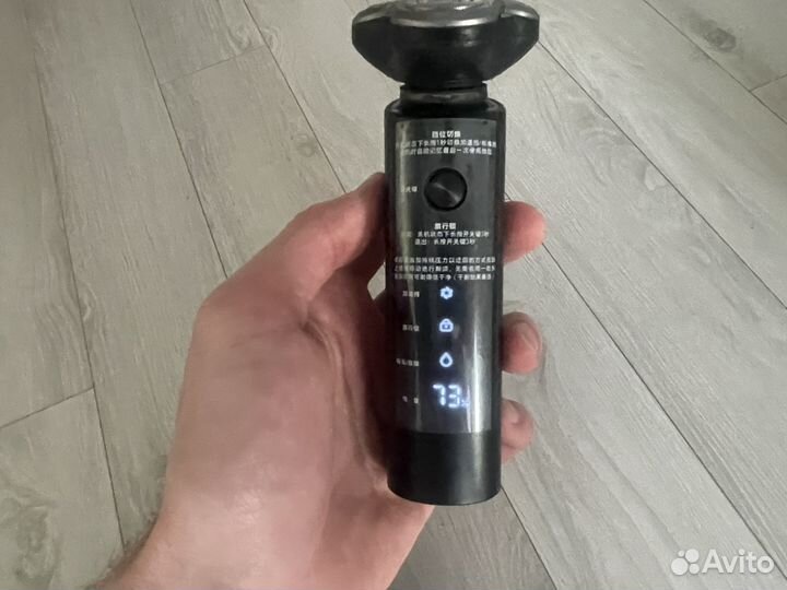 Электробритва xiaomi s500c