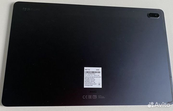 Планшет Samsung Galaxy Tab S7 FE LTEi 64GB
