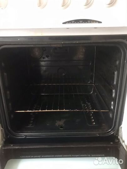 Газовая плита бу Дарина