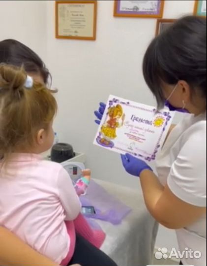 Прокол ушей пирсинг