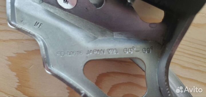 Манетки Shimano SLX 670+перед переключатель Deore