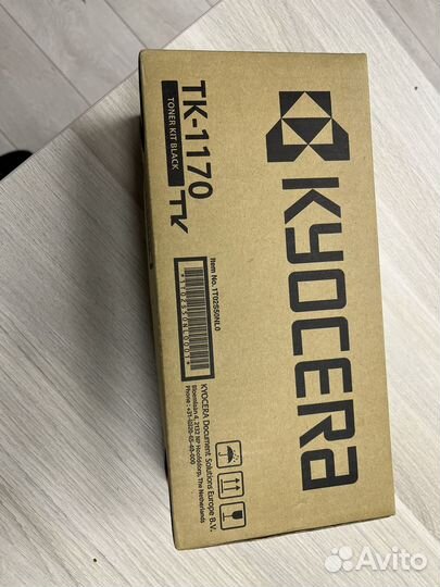 Картридж Kyocera TK-1170