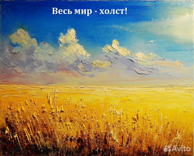 Краска масляная Maries (oil paints)