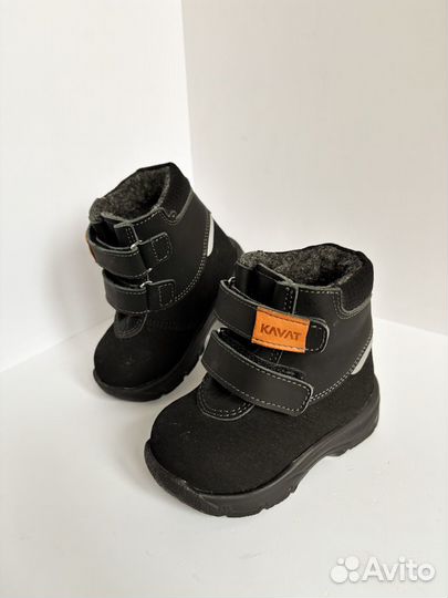 Ботинки Kavat, 21