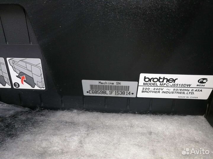 Принтер струйный