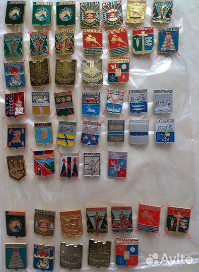 Значки гербы городов Дальнего Востока СССР