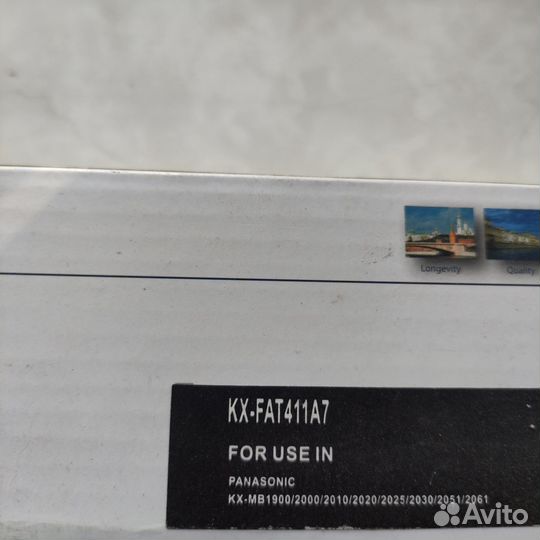 KX-FAT411A7