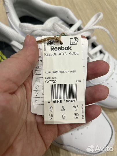 Кроссовки Reebok женские