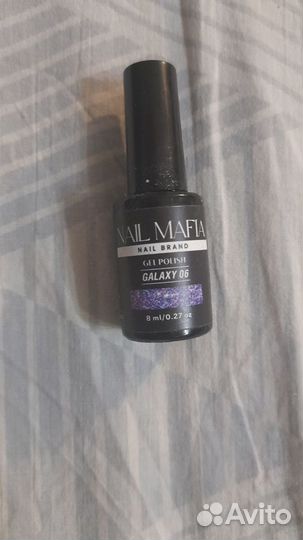 Гель лаки для маникюра бу