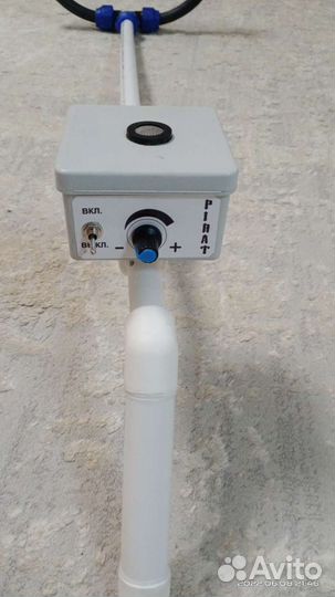 Металлоискатель пират аренда