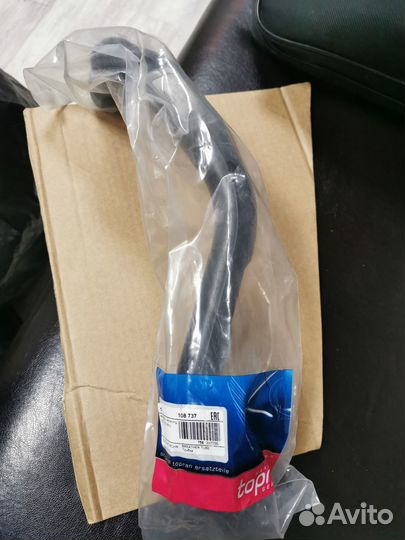 Трубка вкг 1.7 1.9 дизель / турбодизель