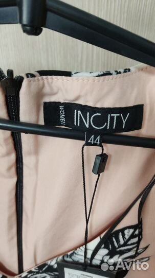 Комбинезон женский