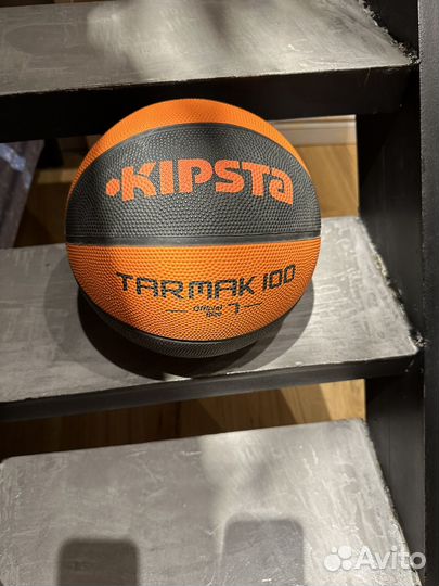 Баскетбольный мяч Kipsta