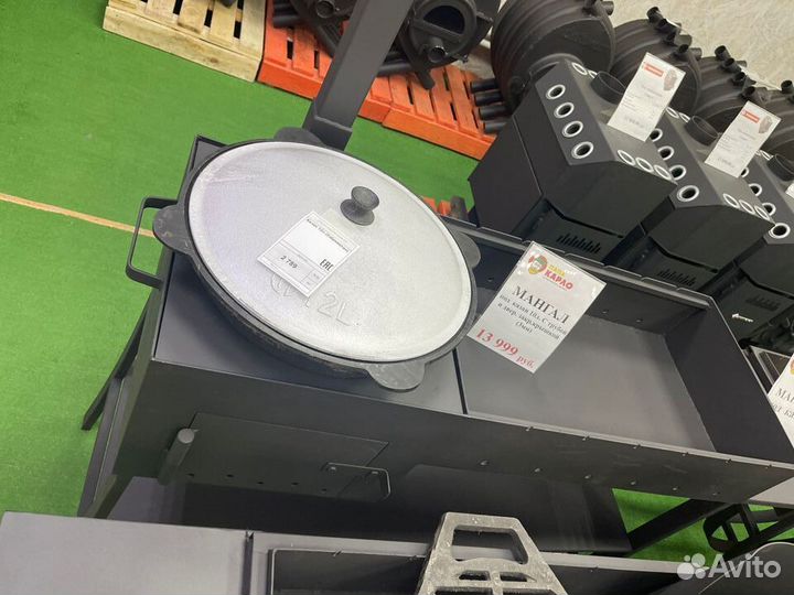 Мангал под казан 10л с трубой и двер. закр крышкой