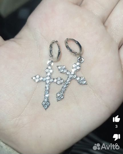 Серьги