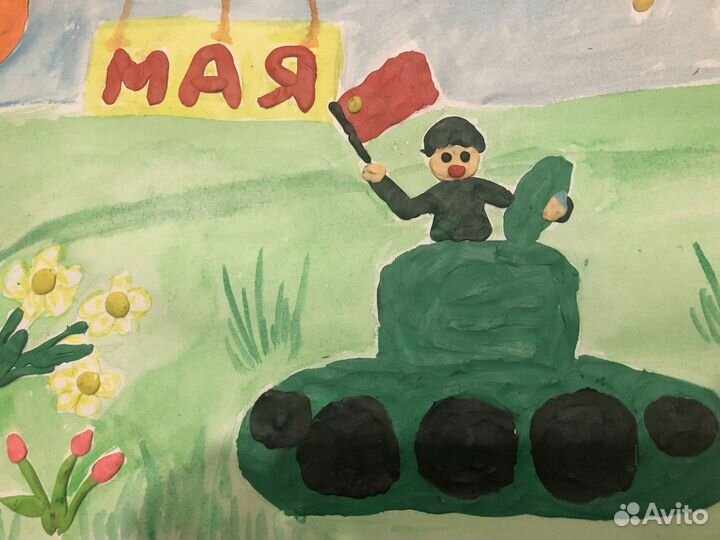 Рисунок с пластилином к 9 мая в сад/ школу