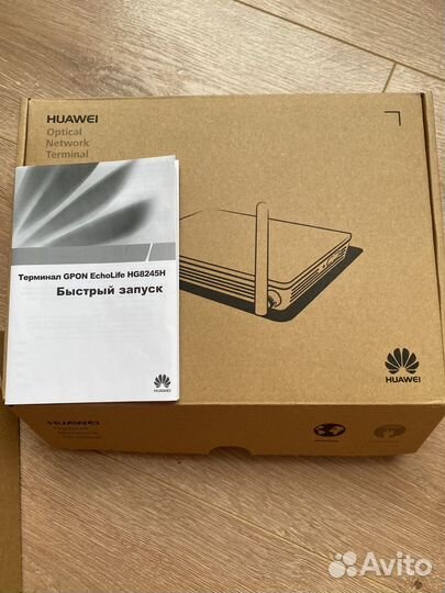 Роутер Huaweihg 8245h Echolife