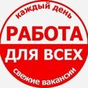 Москва, Большая кольцевая линия, метро Зюзино