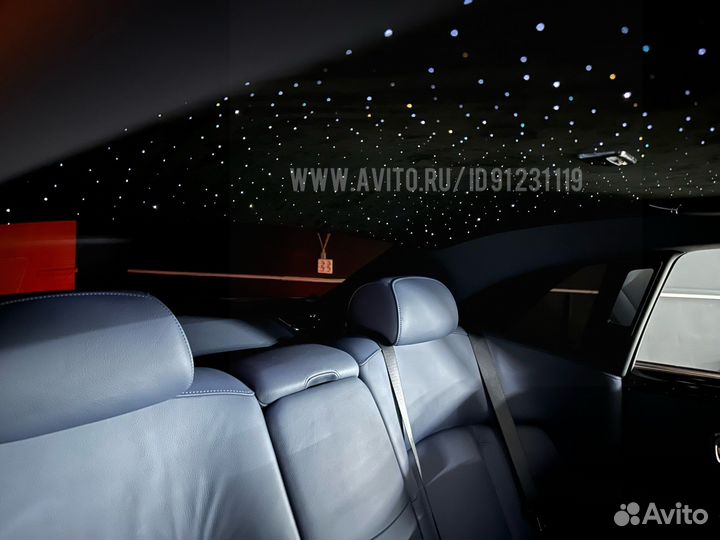 Звездное небо Rolls Royce Ghost