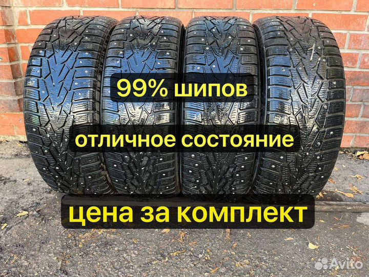 Nokian Tyres Nordman 7 SUV 215/65 R16 102T