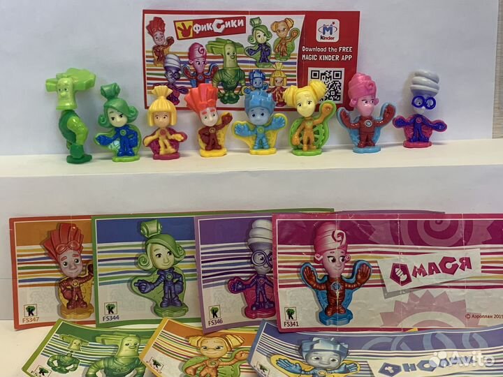 Фиксики серия киндер сюрприз