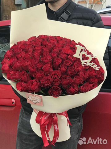 Розы Кения 50см/доставка/самовывоз