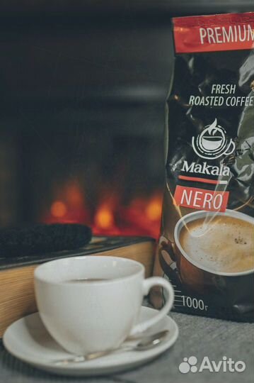 Кофе зерновой/молотый опт. Свежеобжаренный makala