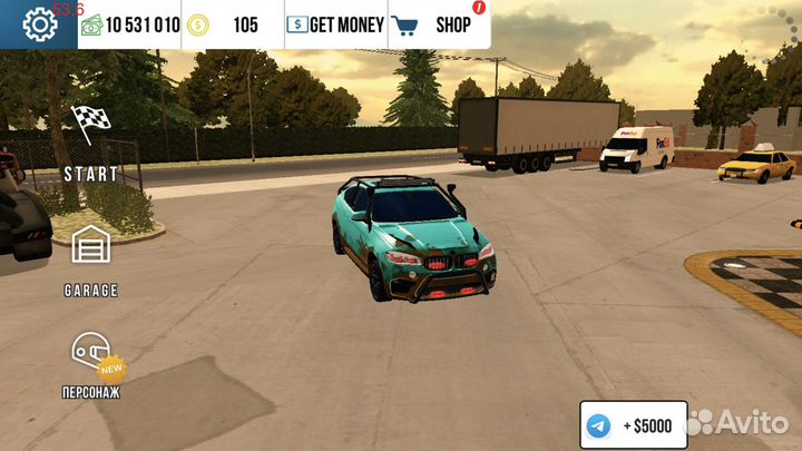 Машины в кар паркинг