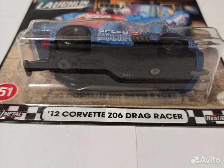Hot Wheels premium '12 Corvette Z06 Drag Racer