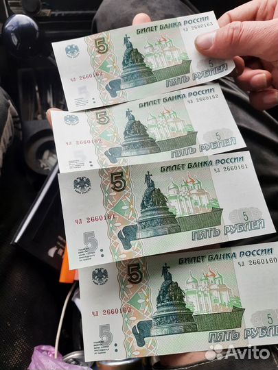 Колекционирование