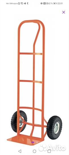 Тележка грузовая