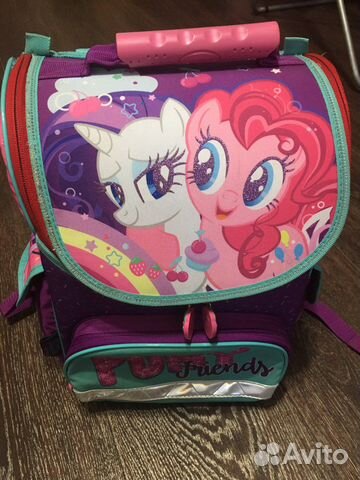 Рюкзак школьный