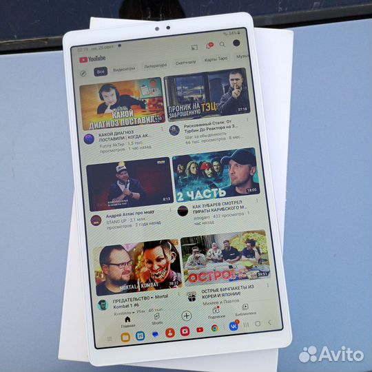 Samsung Galaxy Tab A7 lite