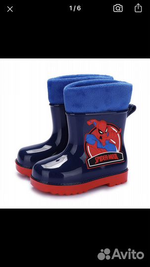 Резиновые сапоги