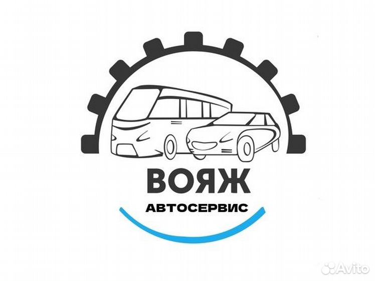 Сто нягань. Авто time. Autotime логотип. Autotime Тюмень автосервис. Стол заказов запчастей.