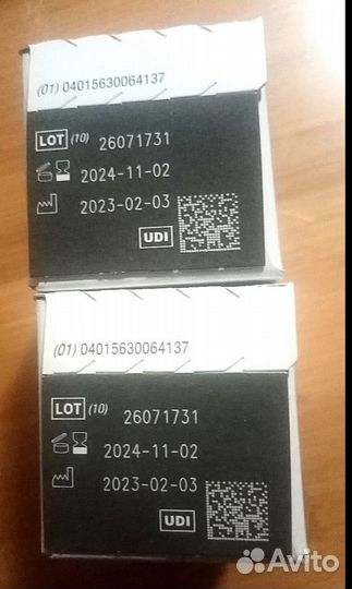 Тест полоски акку чек актив