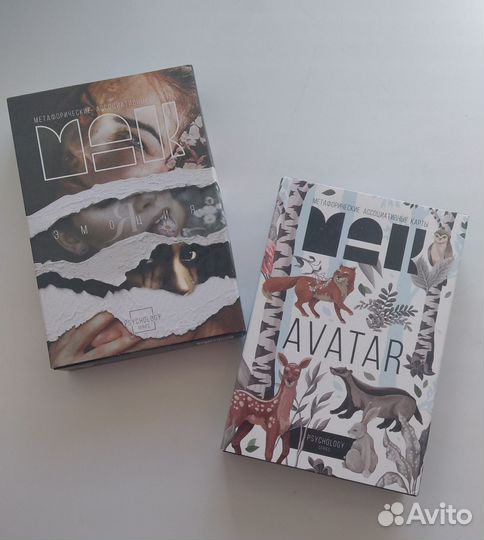 Метафорические карты