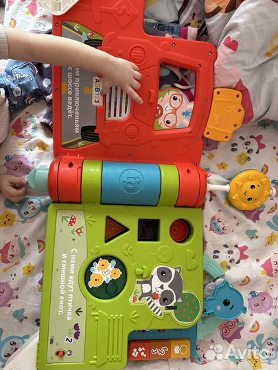 Игрушка Книга познавательная поездка Fisher Price