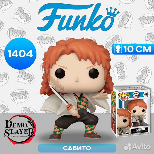 Фигурка Funko POP Animation Demon Slayer Sabito