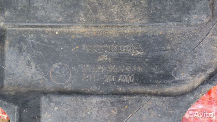 Защита бампера Honda Civic