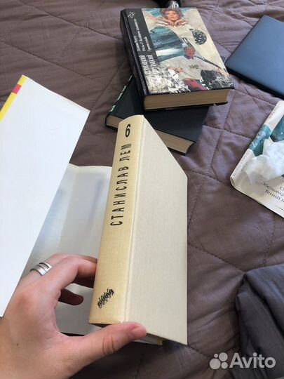 Книга С. Лем 