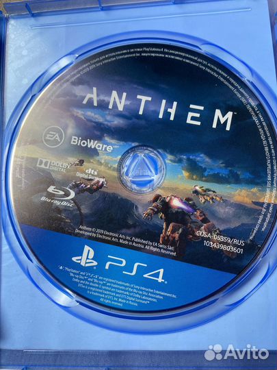 Игры на ps4