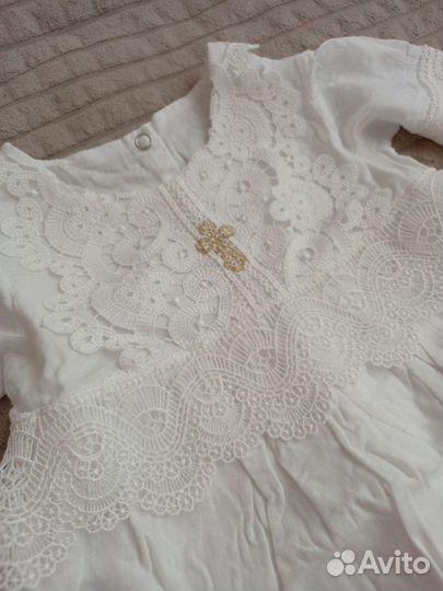 Крестильный набор