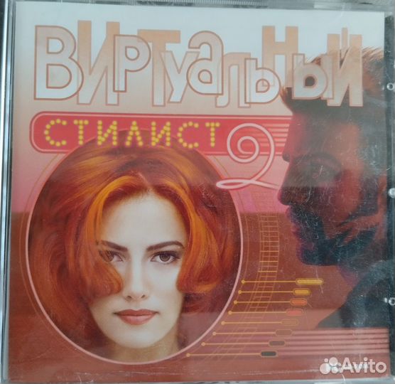 Средства для волос