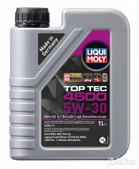 2317 liqui moly