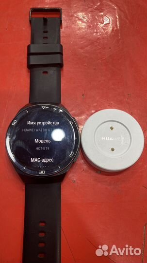 Huawei watch gt 2e