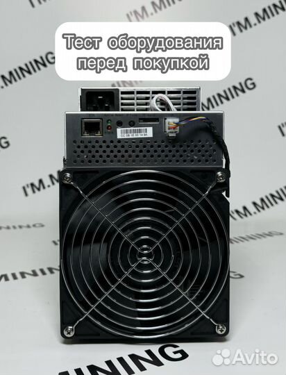 Whatsminer M30S+ 102th Б/У