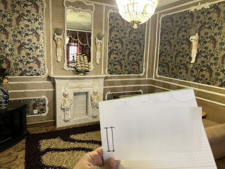 Дом 60 м² на участке 1 сот.