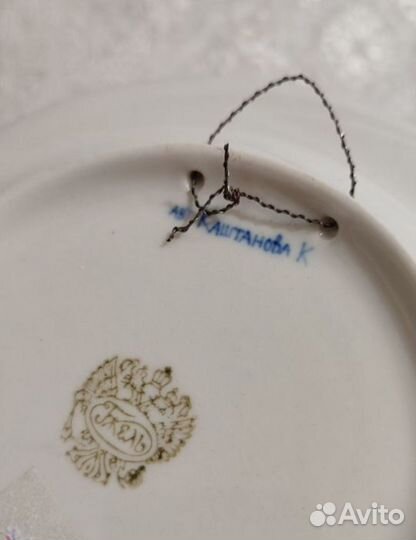 Десертная тарелка гжель редкость. Авторская